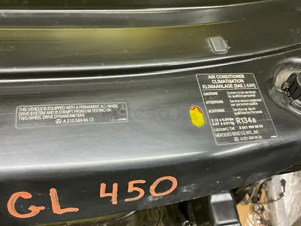 Вентилятор охлождения мерседес R 251 за 120 000 тг. в Алматы – фото 24