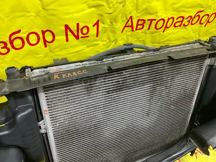 Вентилятор охлождения мерседес R 251 за 120 000 тг. в Алматы – фото 5