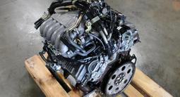 Двигатель Toyota 3.4 5VZ-FE свап комплект за 50 000 тг. в Алматы