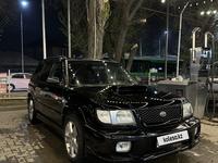 Subaru Forester 2000 года за 3 300 000 тг. в Алматы