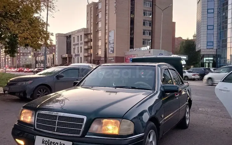 Mercedes-Benz C 180 1995 годаүшін2 200 000 тг. в Астана