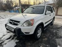 Honda CR-V 2004 годаfor5 200 000 тг. в Тараз