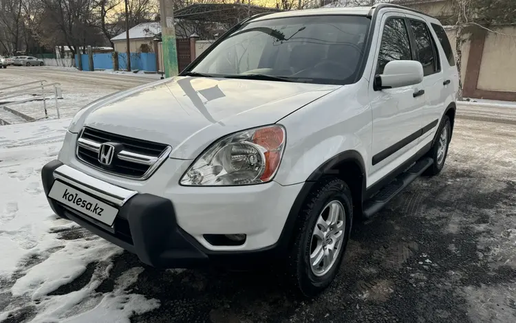 Honda CR-V 2004 годаfor5 200 000 тг. в Тараз