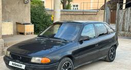Opel Astra 1992 годаүшін950 000 тг. в Шымкент