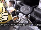 Наша автосервис является авторизованным центром по продаже моторных масел и в Алматы