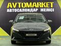 Hyundai Avante 2022 годаfor11 850 000 тг. в Алматы – фото 2