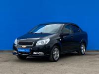 Chevrolet Nexia 2021 годаүшін5 420 000 тг. в Алматы