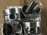 Поршня на Faw T80 Actis 1027 V80 1024 6371 6390 V70 Chana DFSK за 12 500 тг. в Алматы – фото 3
