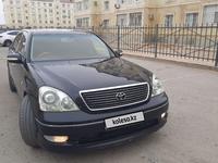 Toyota Celsior 2003 года за 2 800 000 тг. в Актау