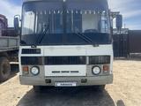 ПАЗ 32053-20