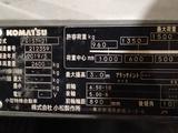 Komatsu  Komatsu fg15t-21 2019 годаүшін4 000 000 тг. в Костанай – фото 5