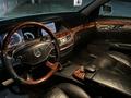 Mercedes-Benz S 500 2007 годаfor7 200 000 тг. в Кызылорда – фото 10