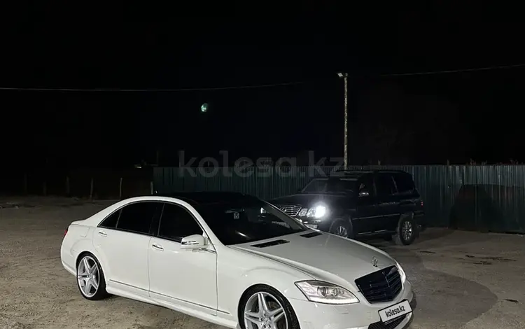 Mercedes-Benz S 500 2007 годаfor7 200 000 тг. в Кызылорда