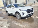 Chery Tiggo 7 Pro 2023 годаfor9 000 000 тг. в Астана – фото 4