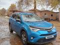 Toyota RAV4 2018 годаүшін11 600 000 тг. в Тараз – фото 5