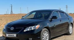 Toyota Camry 2009 года за 4 950 000 тг. в Байконыр – фото 2