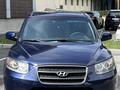 Hyundai Santa Fe 2008 года за 5 900 000 тг. в Астана – фото 3