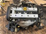 Двигатель Opel 1.8 16V X18XE (Еcotec) Инжектор Катушка за 200 000 тг. в Тараз