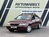Toyota Carina E 1996 года за 1 500 000 тг. в Тараз