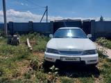 Honda Accord 1995 годаүшін1 850 000 тг. в Алматы – фото 3