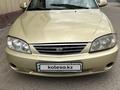 Kia Spectra 2007 года за 2 100 000 тг. в Алматы – фото 2