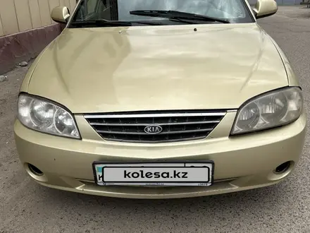 Kia Spectra 2007 года за 2 100 000 тг. в Алматы – фото 2