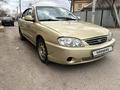 Kia Spectra 2007 года за 2 100 000 тг. в Алматы – фото 5