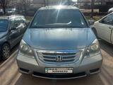 Honda Odyssey 2007 годаүшін4 500 000 тг. в Алматы