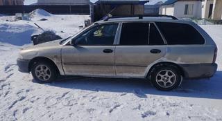 Mitsubishi Lancer 1995 года за 1 150 000 тг. в Астана