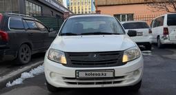 ВАЗ (Lada) Granta 2190 2013 года за 2 300 000 тг. в Алматы – фото 3