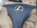 Аэрбаг на Lexus ES 350 за 60 000 тг. в Алматы – фото 2