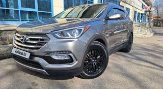 Hyundai Santa Fe 2018 года за 11 500 000 тг. в Алматы