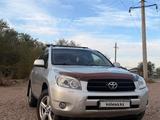 Toyota RAV4 2008 годаүшін6 800 000 тг. в Конаев (Капшагай)