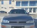 Toyota Camry 1992 годаүшін950 000 тг. в Жанакорган – фото 5