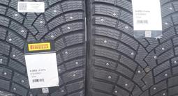 Зимняя шины разно размерные Pirelli Scorpion Ice Zero 2 275/40 R21 315/35үшін450 000 тг. в Алматы