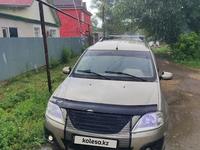 ВАЗ (Lada) Largus 2014 годаfor2 500 000 тг. в Уральск