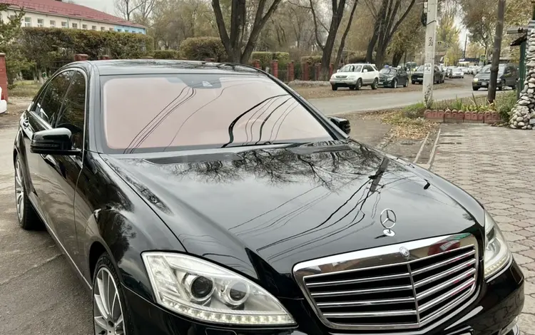 Mercedes-Benz S 500 2010 года за 9 000 000 тг. в Алматы