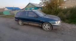 Toyota Caldina 1995 годаfor850 000 тг. в Петропавловск – фото 3