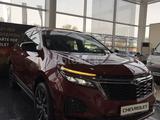 Chevrolet Equinox 2023 года за 14 500 000 тг. в Шымкент