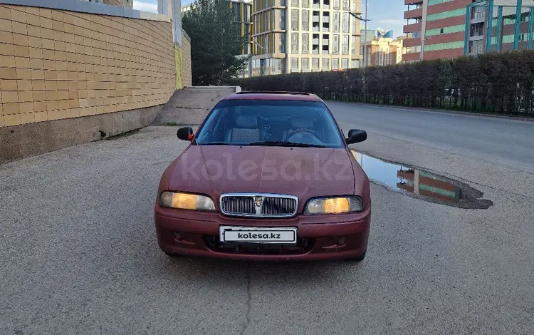 Rover 600 Series 1995 года за 900 000 тг. в Астана