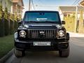 Mercedes-Benz G 63 AMG 2023 годаүшін141 000 000 тг. в Алматы