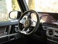 Mercedes-Benz G 63 AMG 2023 годаүшін141 000 000 тг. в Алматы – фото 12