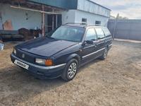 Volkswagen Passat 1990 годаүшін1 150 000 тг. в Тараз