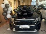 Kia Seltos 2024 года за 11 000 000 тг. в Алматы