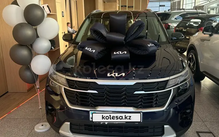 Kia Seltos 2024 года за 11 000 000 тг. в Алматы