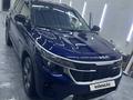 Kia Seltos 2024 года за 11 000 000 тг. в Алматы – фото 5