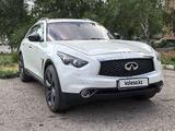 Infiniti QX70 2017 года за 17 000 000 тг. в Усть-Каменогорск – фото 2