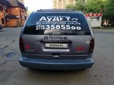 Dodge Caravan 1997 года за 1 600 000 тг. в Астана – фото 3