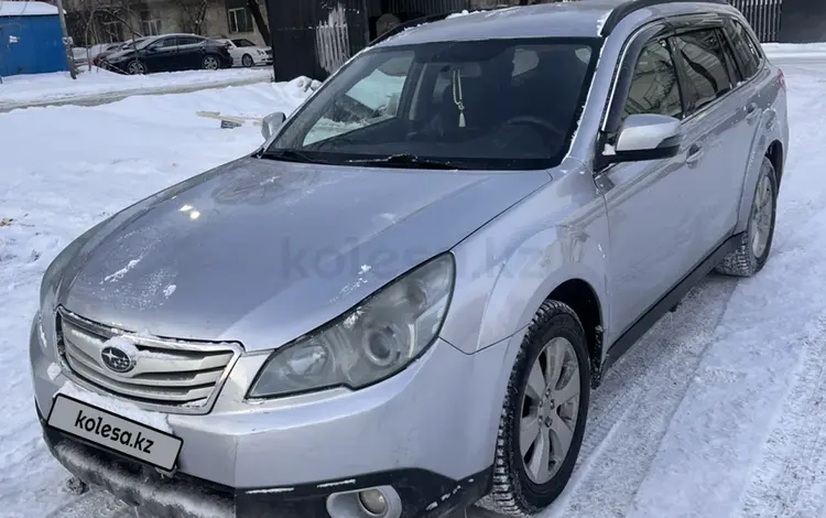 Subaru Outback 2011 годаfor6 650 000 тг. в Алматы