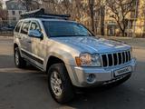 Jeep Grand Cherokee 2005 года за 6 500 000 тг. в Алматы – фото 2